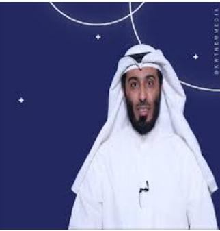 د. يعقوب عبدالرزاق اللوغاني